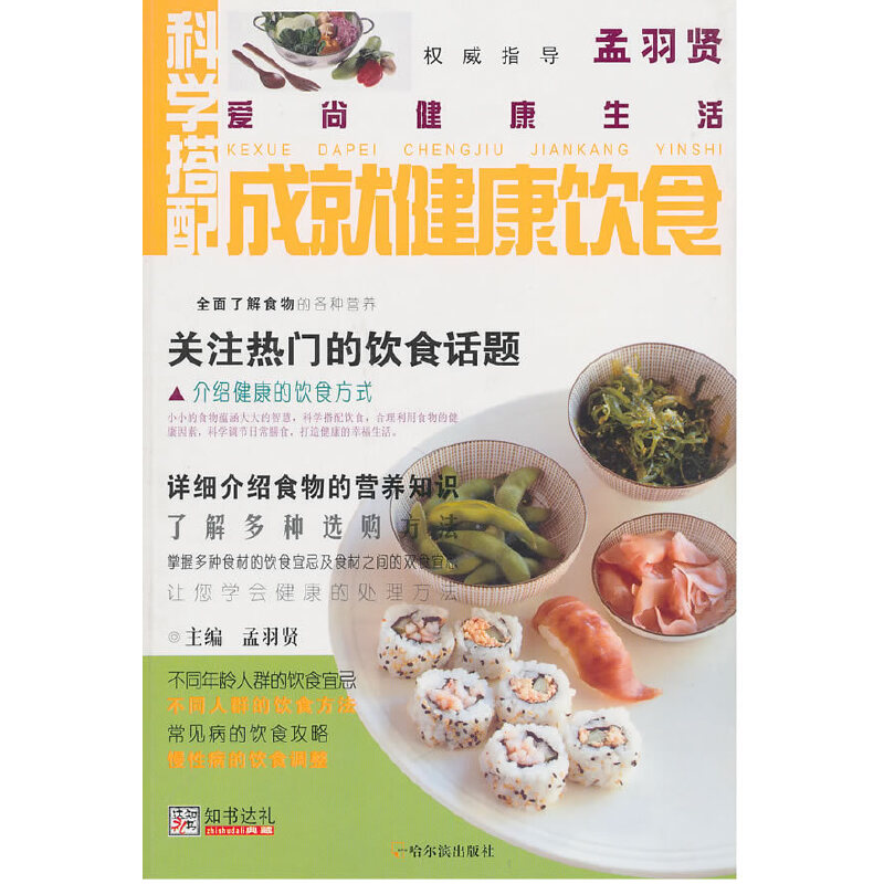 �����н�������ƌW(xu��)����ɾͽ����ʳ