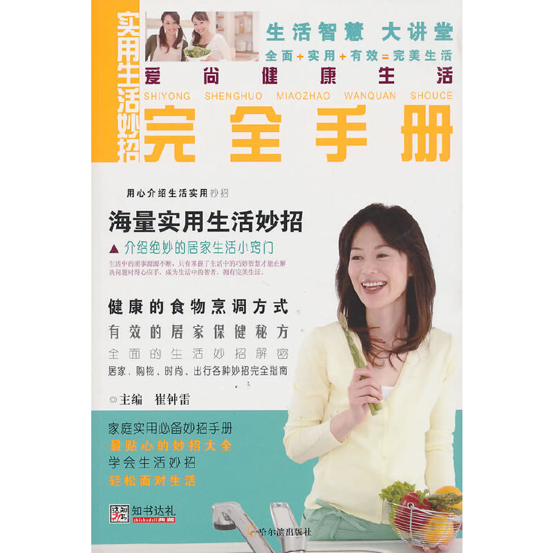 �����н��������������������ȫ�փ�