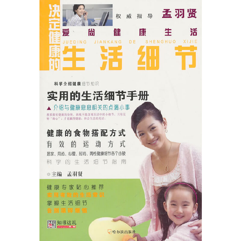 �����н�������Q�����������(x��)��(ji��)