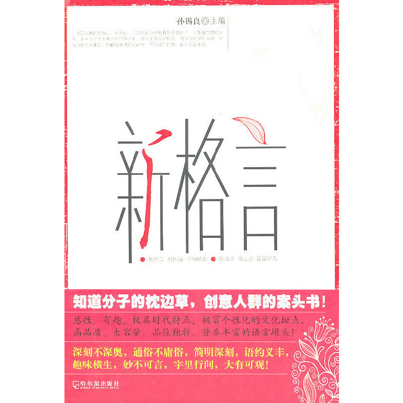 ������ӡˢ��-�¸��ԣ�SZD��