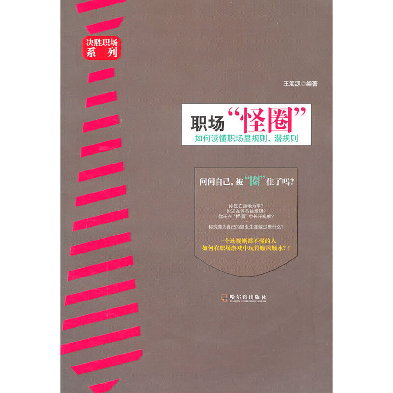 ���Q����(ch��ng)ϵ�У���(ch��ng)����Ȧ����������x����(ch��ng)�@Ҏ(gu��)�t����Ҏ(gu��)�t