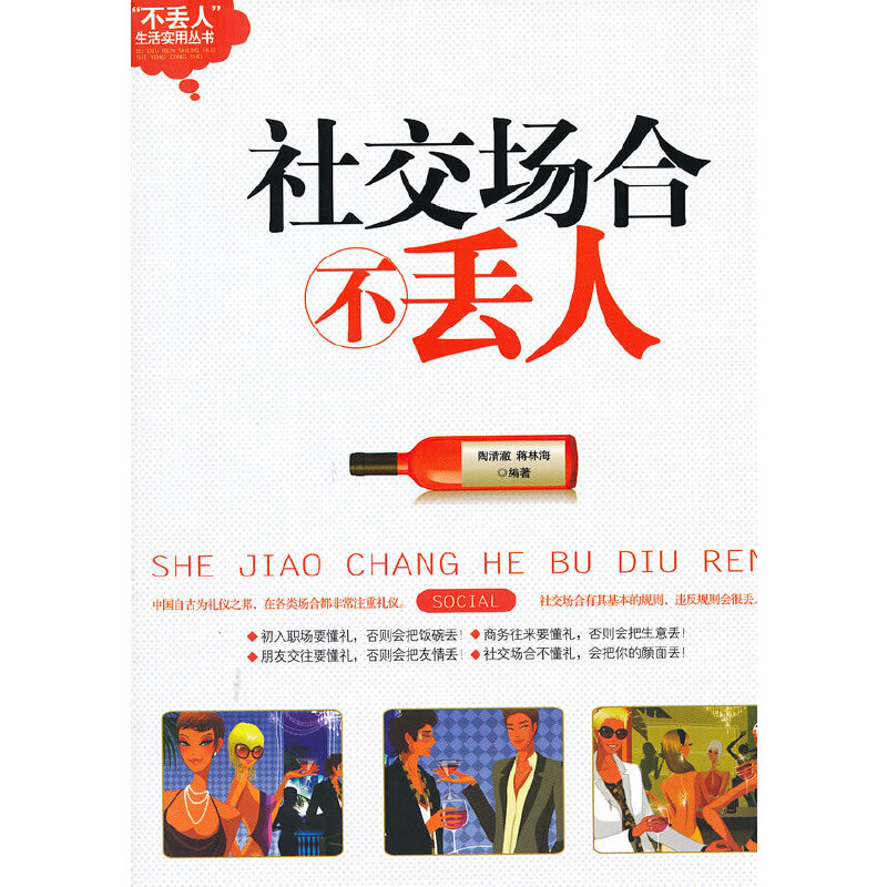 �������G�ˡ����(sh��)�Å������罻���ϲ��G��