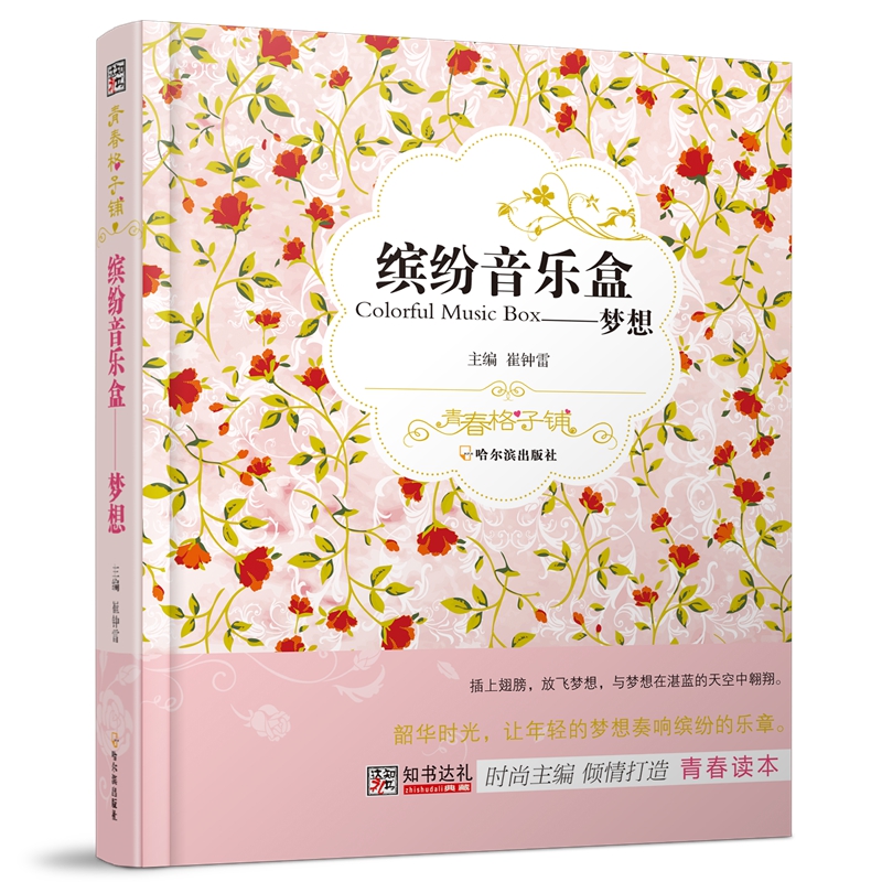 ���ഺ����䁣��_�������С�������