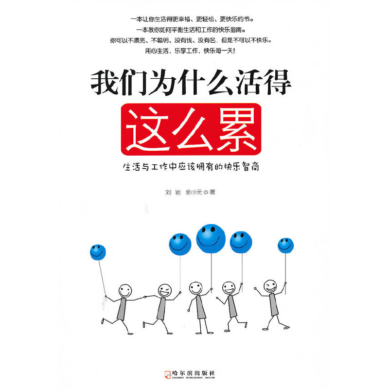 �҂�?y��u)�ʲô����@ô�ۡ��������c�����Б�(y��ng)ԓ���еĿ옷����