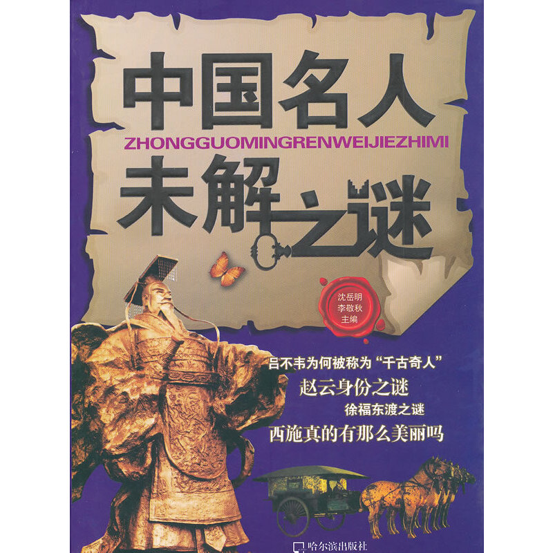 �Ї�����δ��֮�i