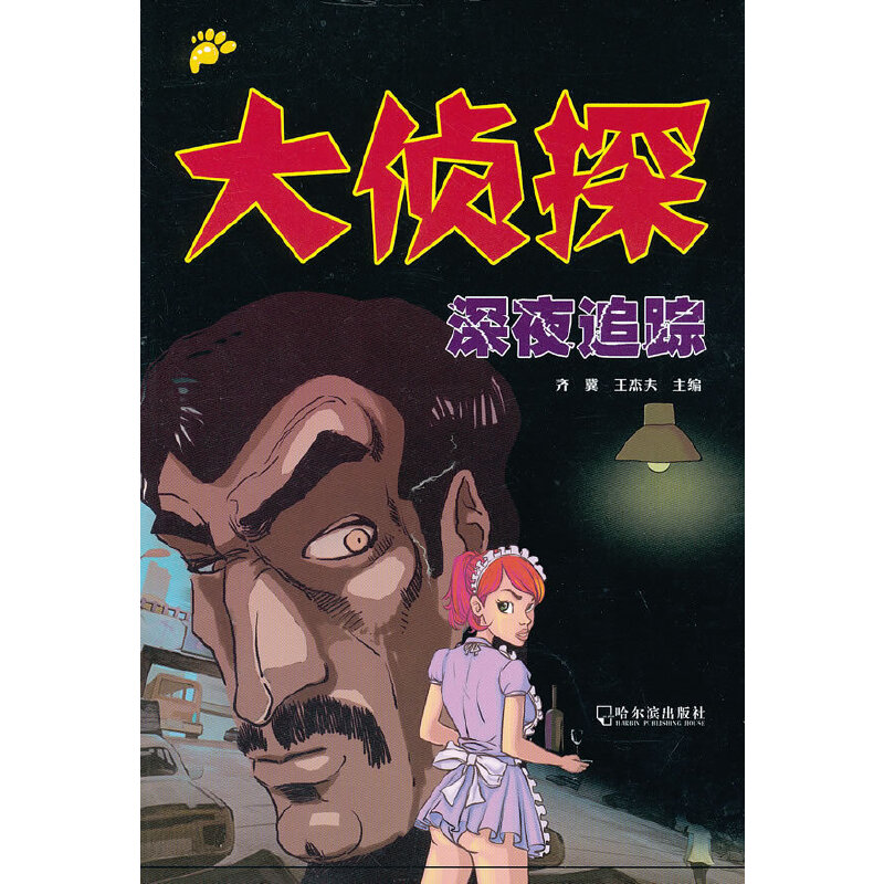 �����̽�����̽.��ҹ׷ۙ