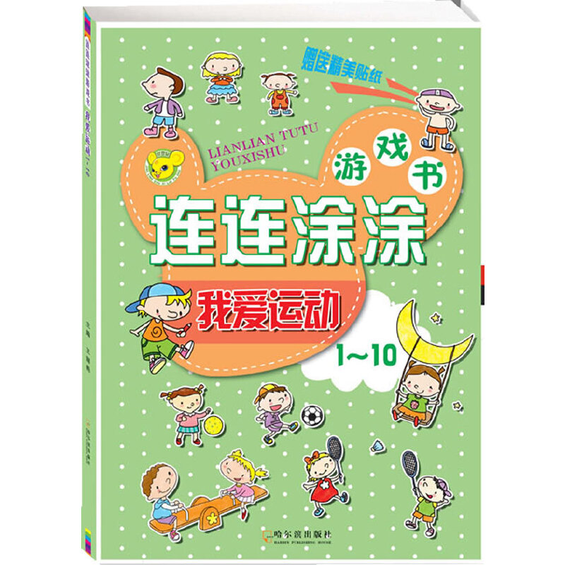 �B�BͿͿ�Α��.�Ґ��\��.1-10