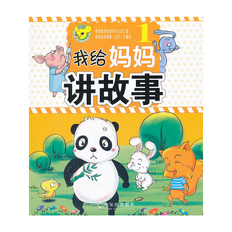 �ҽo�����v����1