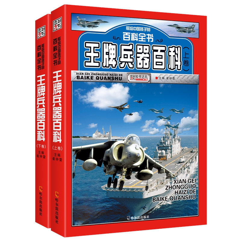 ���I(xi��n)�o�Ї�(gu��)���ӵİٿ�ȫ��(sh��)�����Ʊ����ٿƣ����£�