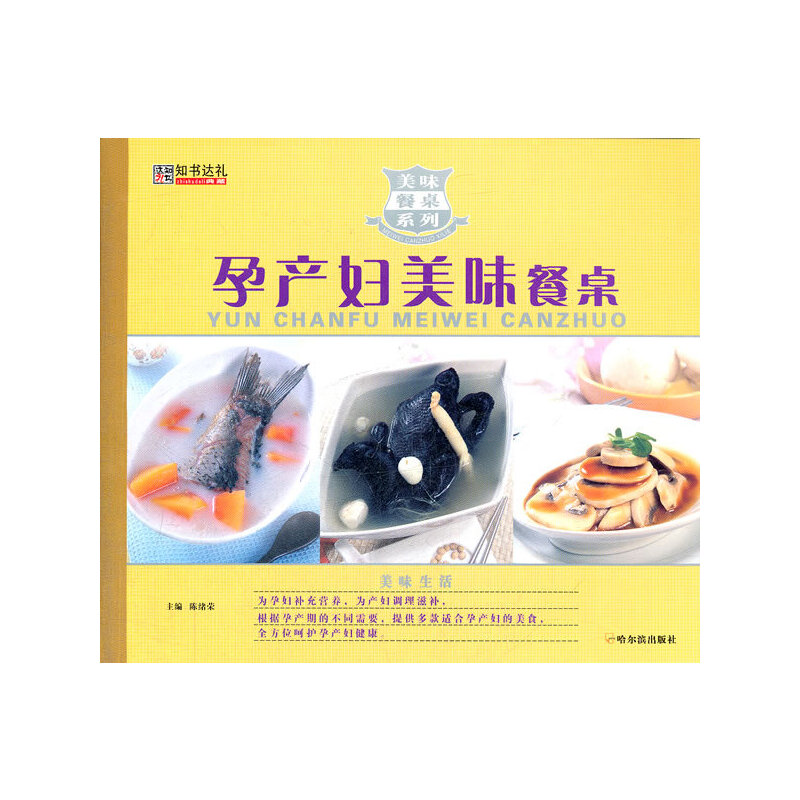 ��ζ����ϵ�У��Юa(ch��n)�D��ζ����