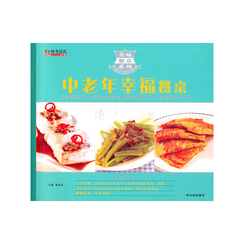 ��ζ����ϵ�У��������Ҹ�����