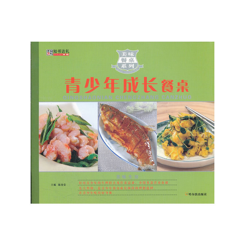 ��ζ����ϵ�У���������L����