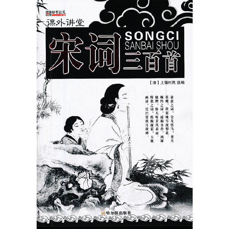 ���n���v�ã����~������