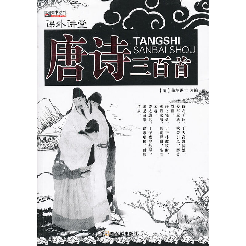 ���n���v�ã���Ԋ������