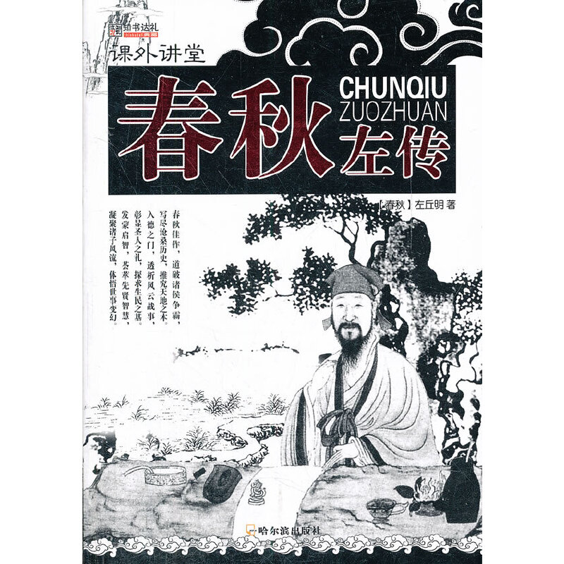 ���n���v�ã��������