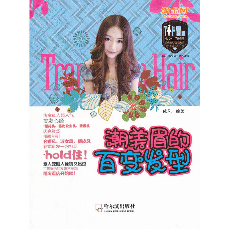 ����ü�İ�׃�l(f��)��