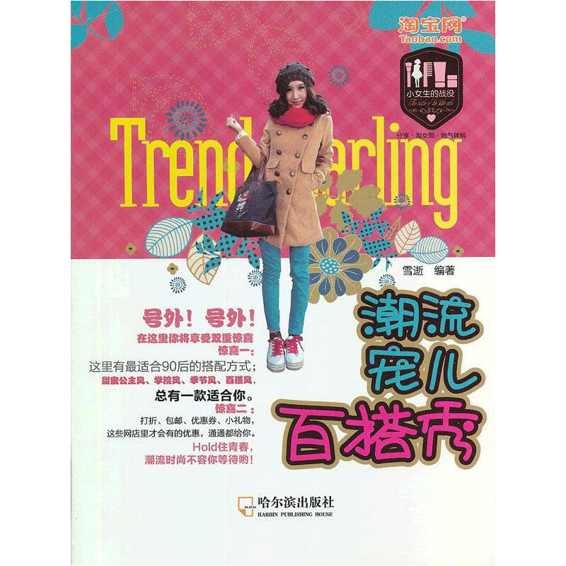 ���������ٴ���