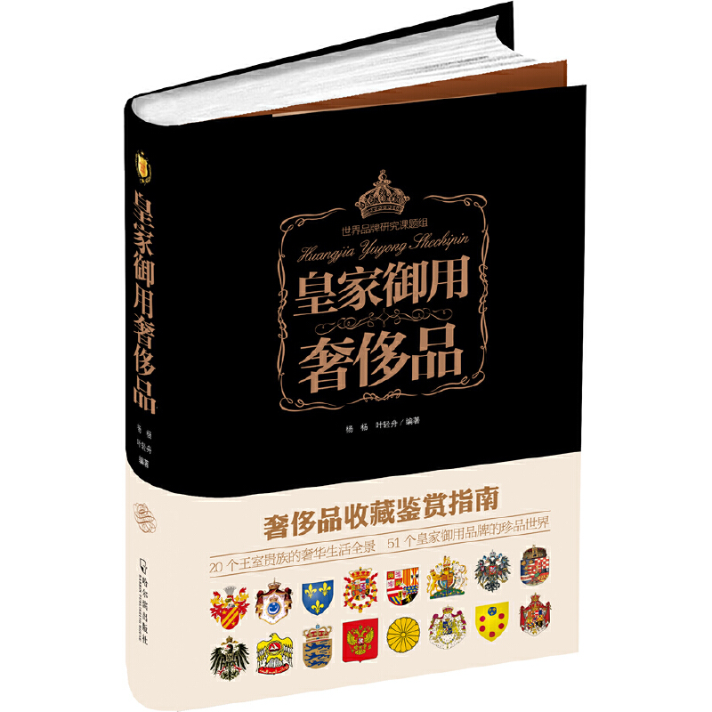 �ʼ������ݳ�Ʒ