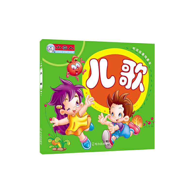  �x�����ػݱ� ����