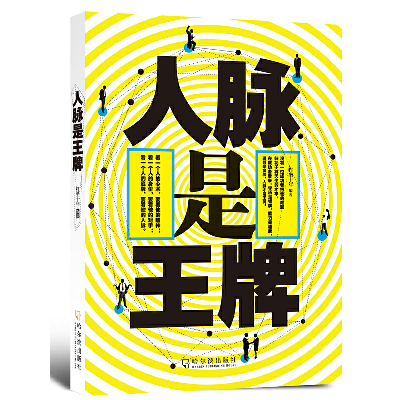 ���}�����ƣ�֪���˚�����ʮ���ޟ������Ї�ʽ���}��Ҏ(gu��)�t�����(n��i)�ď�(qi��ng)��ݔ�����������ǹ��Č���ʽ������(d��ng)�ĹP���xʮ������綮���@