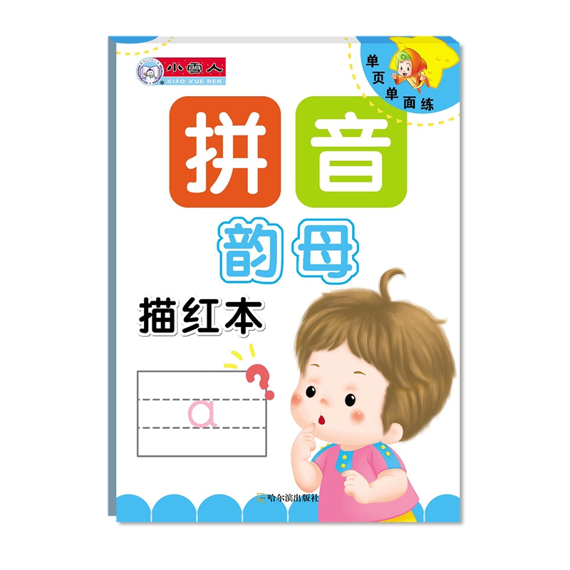 С�W����퓆��澚 ƴ����t�� �ĸ