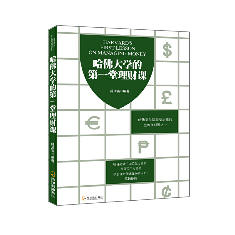 �����W(xu��)�ĵ�һ����ؔ(c��i)�n