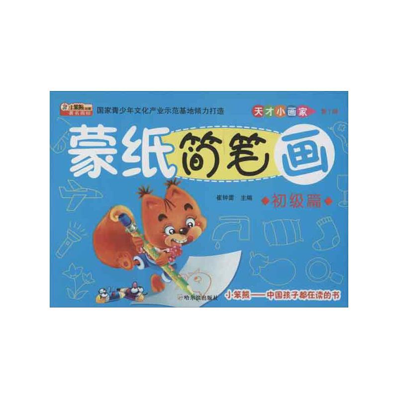 С���܄�(d��ng)�� ���С���� �ɼ���(ji��n)�P��(��1݋)