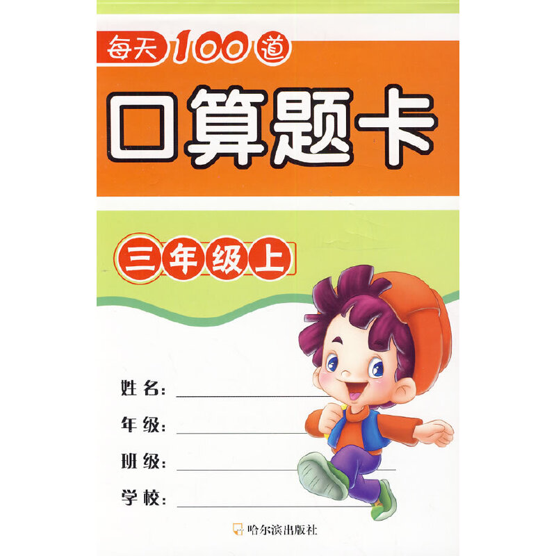 ÿ��100�������}��.���꼉.��