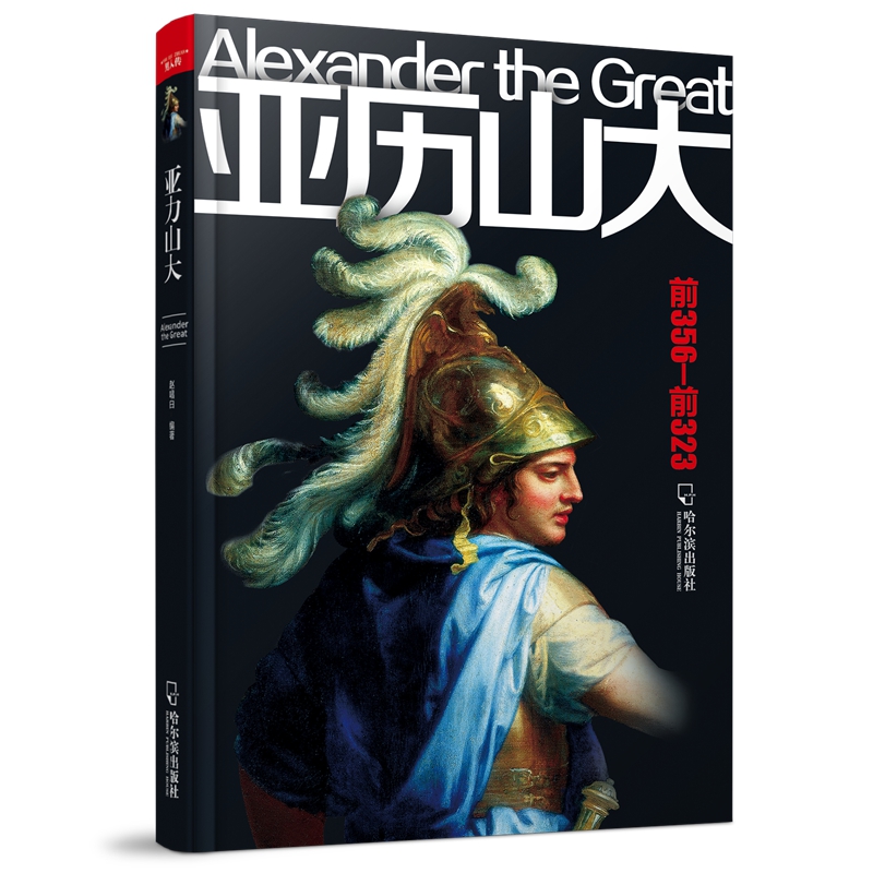 ���˂� ���vɽ��