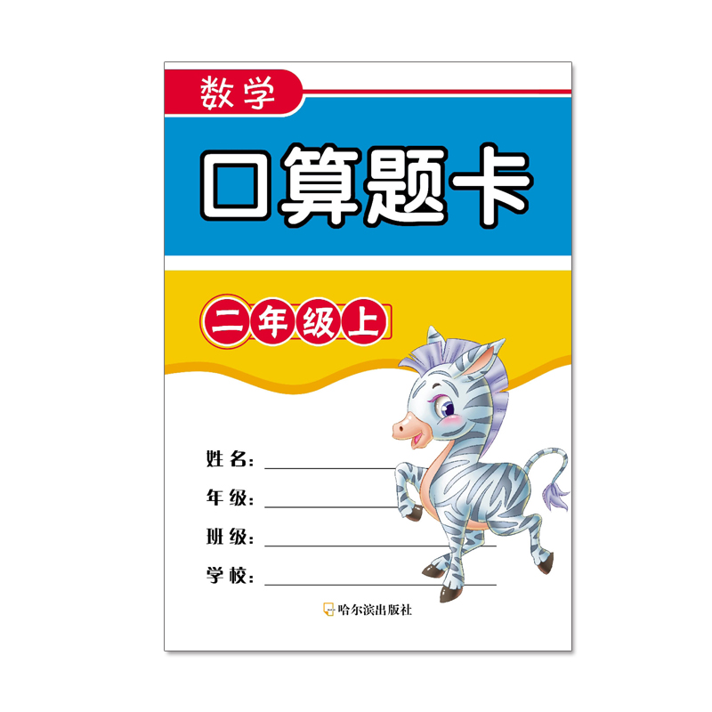 ��(sh��)�W�����}��.���꼉.��2015