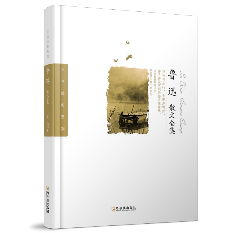 ���ČW(xu��)��(j��ng)��ϵ�У���Ѹɢ��ȫ��-2��