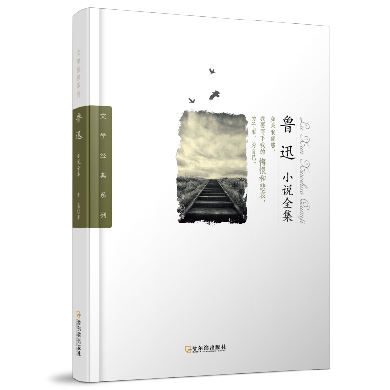 ���ČW(xu��)��(j��ng)��ϵ�У���ѸС�fȫ��-2��