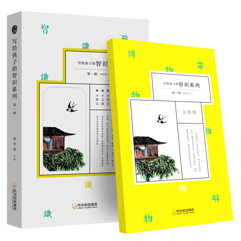 ӡ�̡����o���ӵ����R(sh��)ϵ�У���һ݋����ȫ4��(c��)��