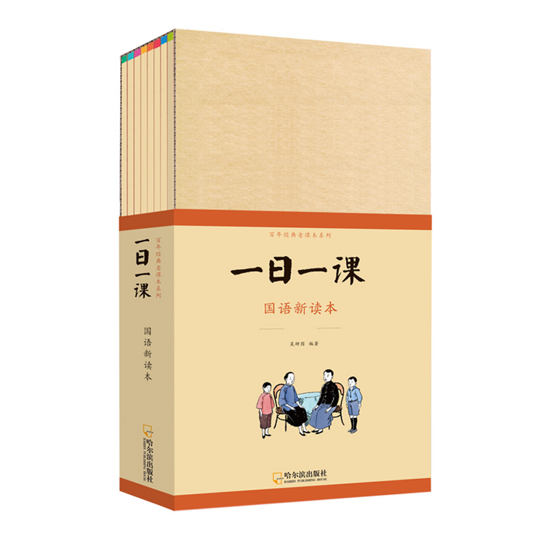 ӡ�̡�һ��һ�n�����Z���x����ȫ8�ԣ�