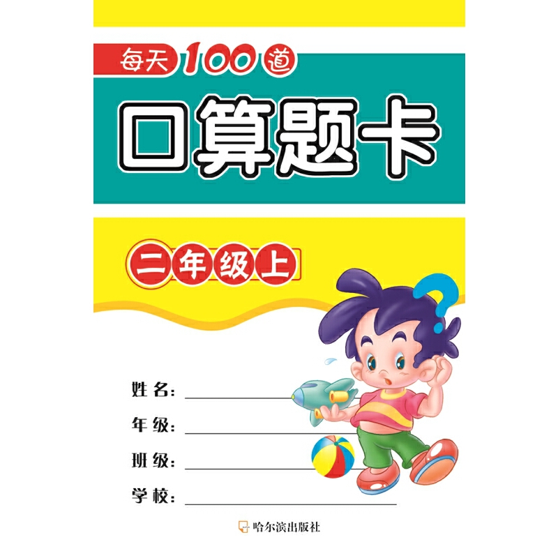 2019ÿ��100�������}��.���꼉(j��)��