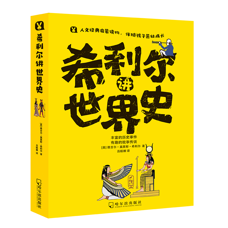 ϣ�����v����ʷ