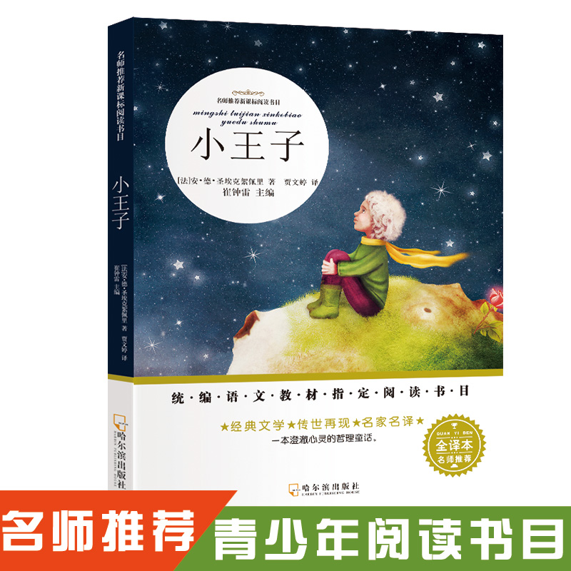 �������]��x��(sh��)Ŀ С���� �n����x С����׌���Ӑ�(��i)����x