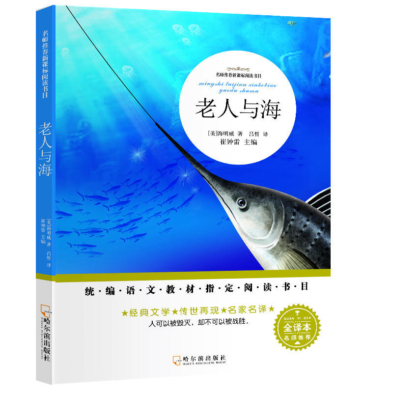 �������]��x��Ŀ �����c�� �n����x С����׌���Ӑ�����x