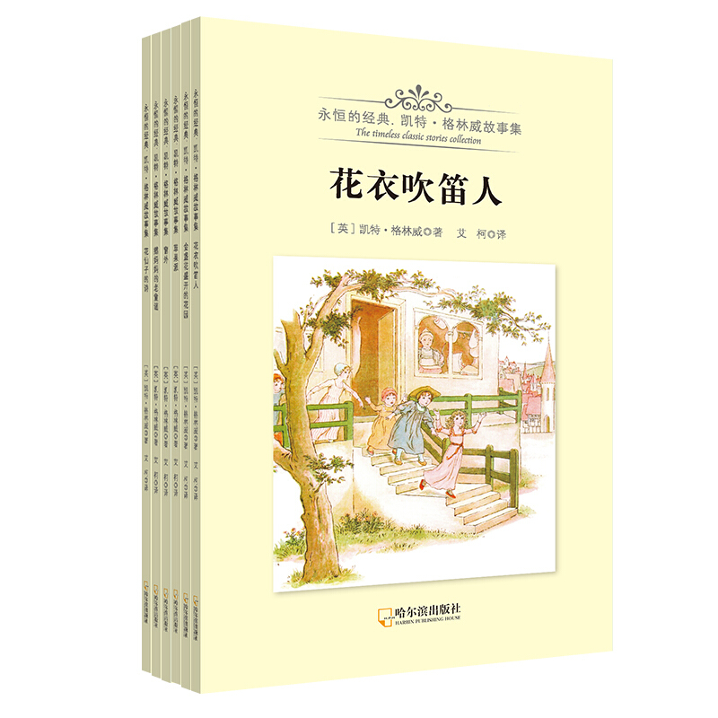 ����Ľ�(j��ng)�䡤�P�ء����������¼� �����bȫ6��(c��)��