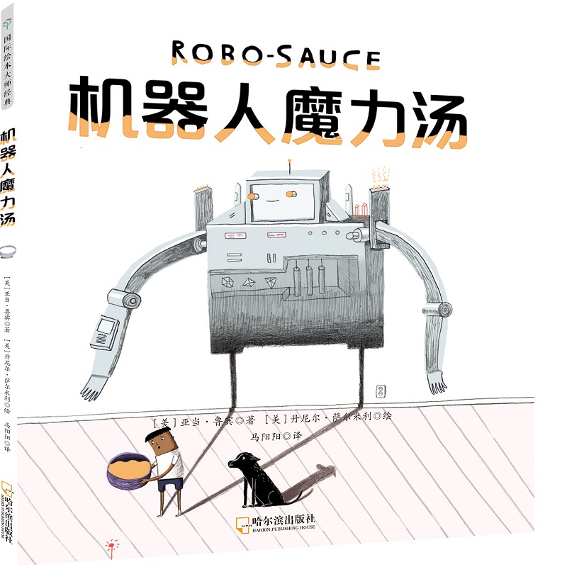 �C(j��)����ħ����