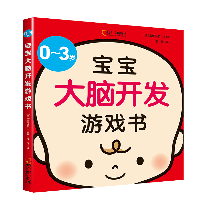 0-3�q�������X�_�l(f��)�Α�����H�����������֋����W(xu��)��(x��)����