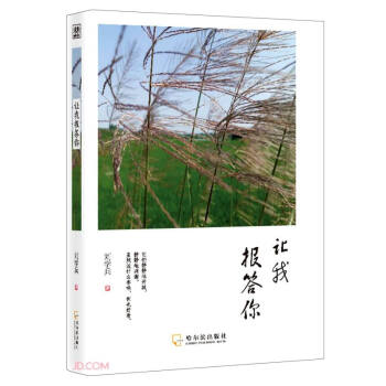 ׌�҈�(b��o)����