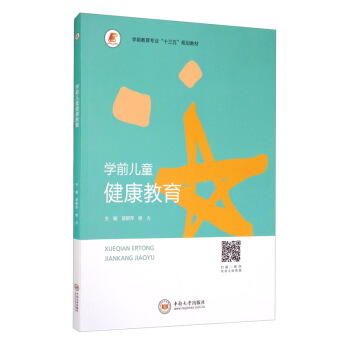 �W(xu��)ǰ��ͯ��������