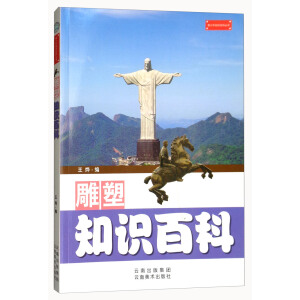 ������֪�R(sh��)�ٿƅ���������֪�R(sh��)�ٿ�