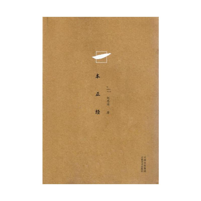 һ������(j��ng)