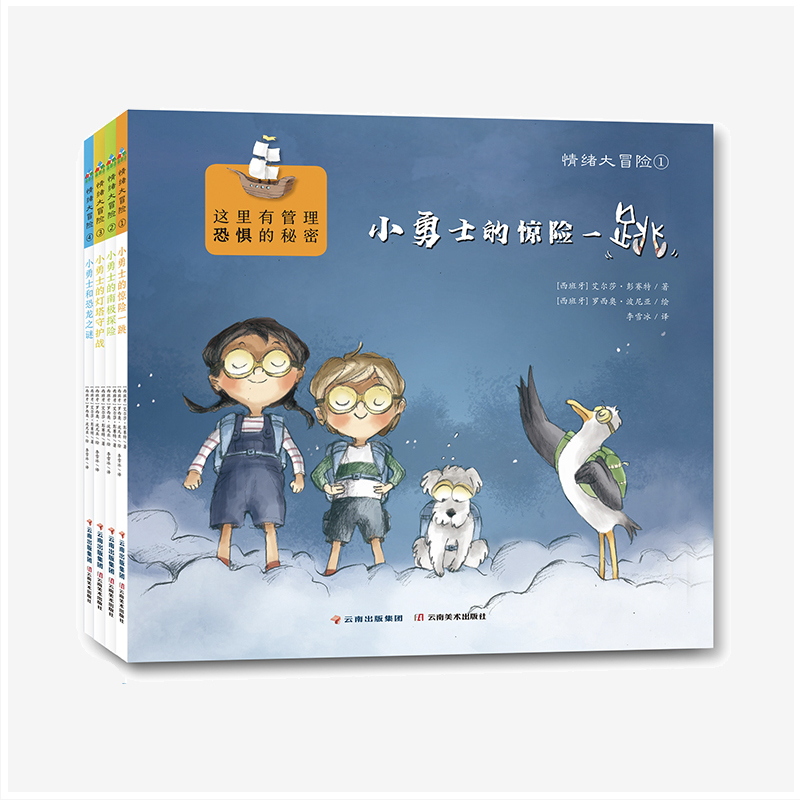 ɭ���~ͯ������w��ð�U(xi��n)��ȫ4�ԣ�