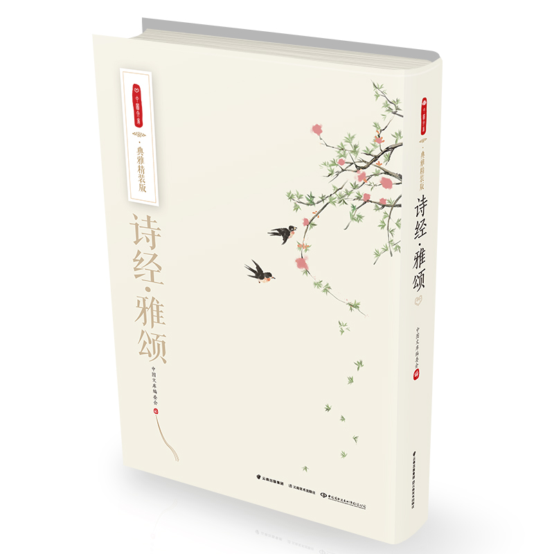 Ԋ��(j��ng)�����