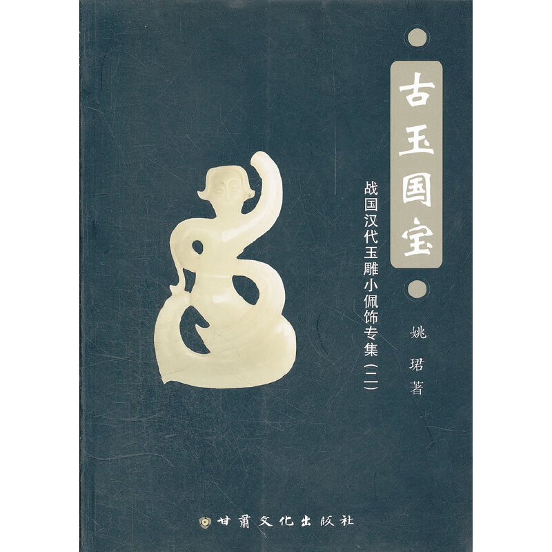 �����������(zh��n)���h�����С�����������