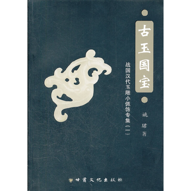 �����(gu��)������(zh��n)��(gu��)�h�����С�������һ��