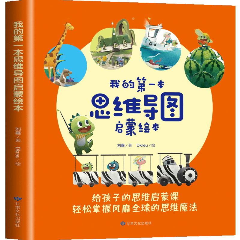 �ҵĵ�һ��˼�S���D�����L����ȫ4�ԣ�